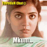 tamil-actress-gif-tamil-heroin-gif.gif