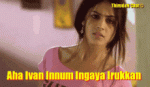 tamil-actress-gif-tamil-heroin-gif-5.gif