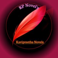 kavipritha