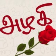 அழகி