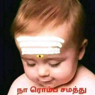 Sakthi Guru