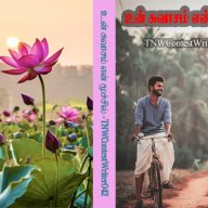 TNWContestWriter042