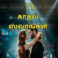 TNWContestWriter071