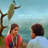 Janu Murugan 😎
