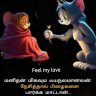 அகிலா