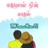 TNWContest writer051