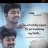revathieasvari